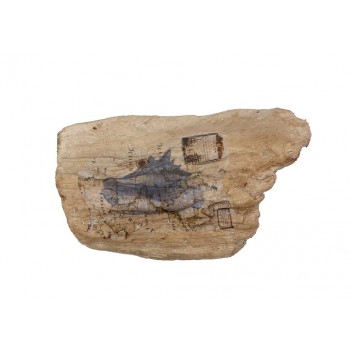 ΞΥΛΟ ΔΙΑΚΟΣΜ. ΣΧΕΔΙΟ ΧΑΡΤΗΣ 20Χ12Χ4,5ΕΚ